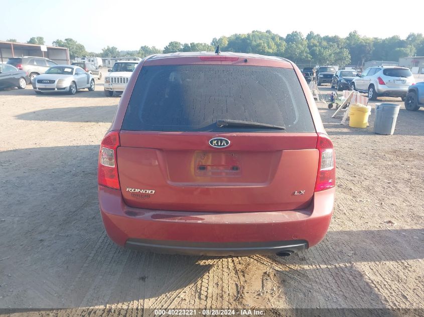 2007 Kia Rondo Lx VIN: KNAFG525877057153 Lot: 40223221