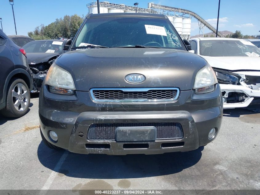 2011 Kia Soul ! VIN: KNDJT2A29B7281703 Lot: 40223237