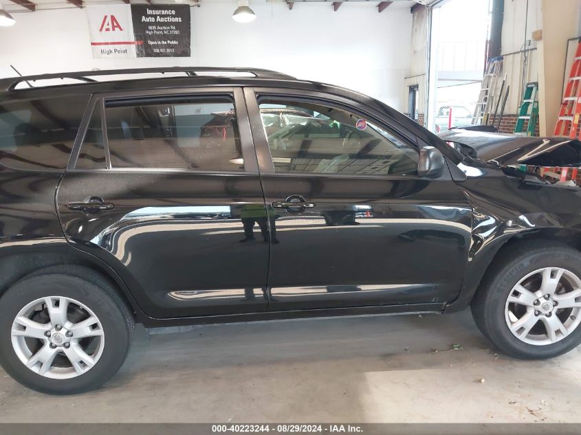 2012 Toyota Rav4 VIN: 2T3ZF4DV3CW154401 Lot: 40223244