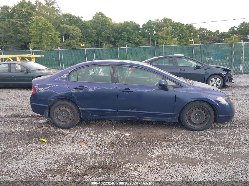 2008 Honda Civic Sdn Lx VIN: 2HGFA16578H520057 Lot: 40223248