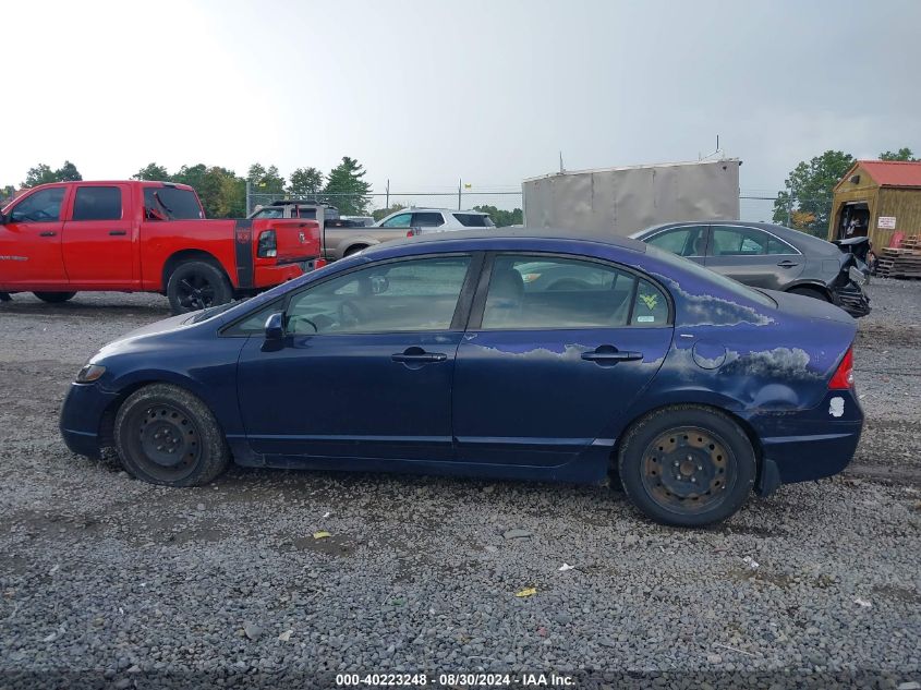 2008 Honda Civic Sdn Lx VIN: 2HGFA16578H520057 Lot: 40223248