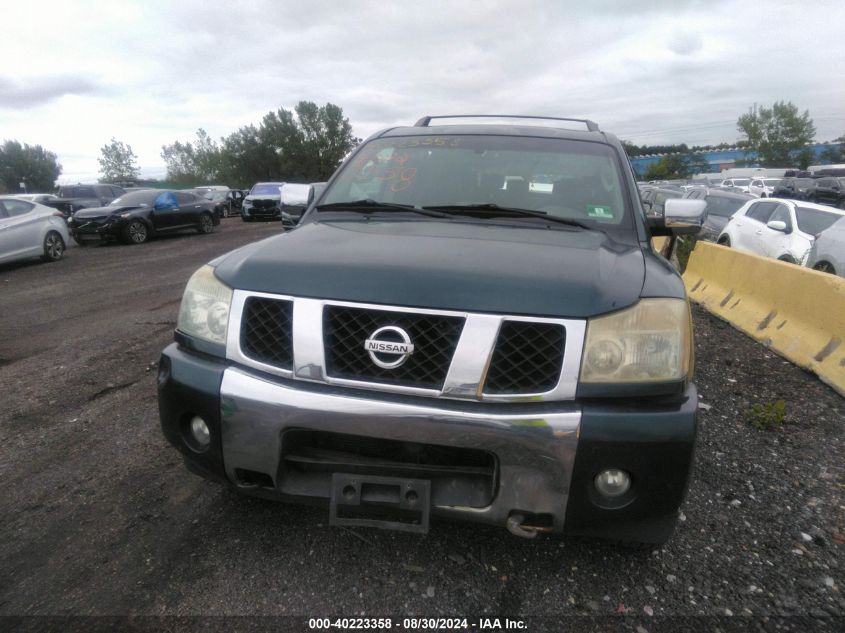 5N1AA08B85N707084 2005 Nissan Armada Le