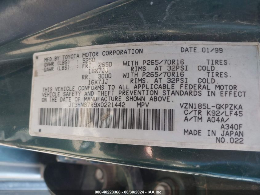 JT3HN87R9X0221442 1999 Toyota 4Runner Limited V6