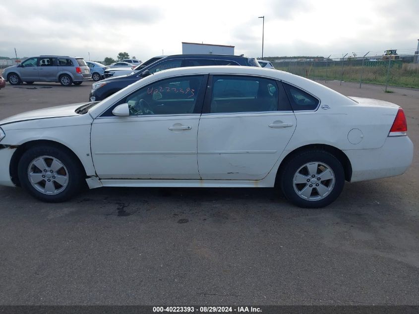 2009 Chevrolet Impala Lt VIN: 2G1WT57K191117974 Lot: 40223393