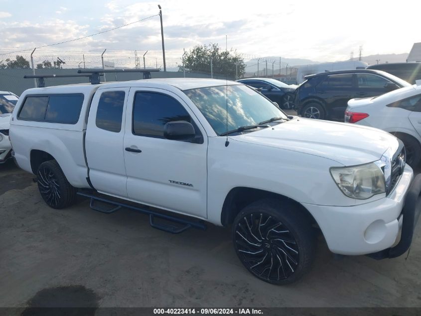 2011 Toyota Tacoma VIN: 5TFTX4CN7BX002703 Lot: 40223414