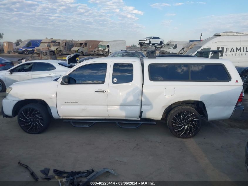 2011 Toyota Tacoma VIN: 5TFTX4CN7BX002703 Lot: 40223414