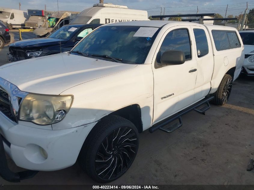 2011 Toyota Tacoma VIN: 5TFTX4CN7BX002703 Lot: 40223414