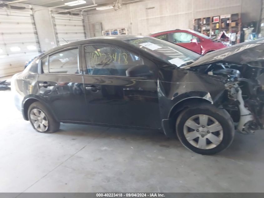 2010 Nissan Sentra 2.0/2.0S/Sr/2.0Sl VIN: 3N1AB6AP7AL602303 Lot: 40223418