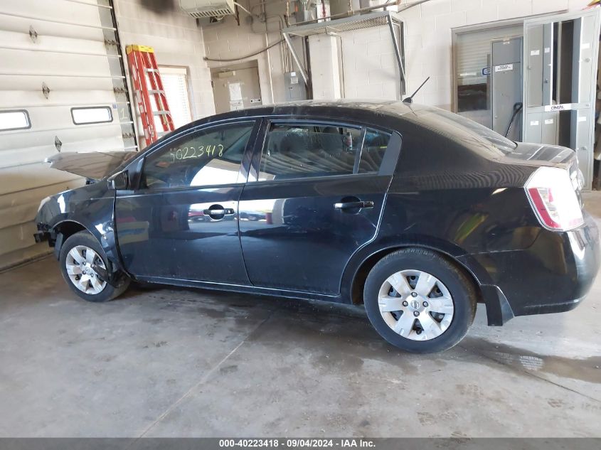 2010 Nissan Sentra 2.0/2.0S/Sr/2.0Sl VIN: 3N1AB6AP7AL602303 Lot: 40223418