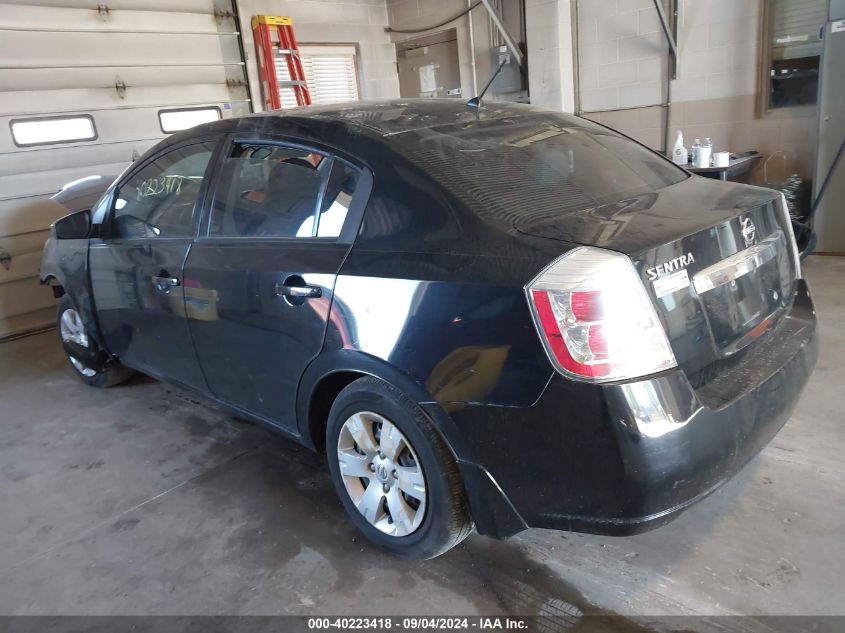 2010 Nissan Sentra 2.0/2.0S/Sr/2.0Sl VIN: 3N1AB6AP7AL602303 Lot: 40223418