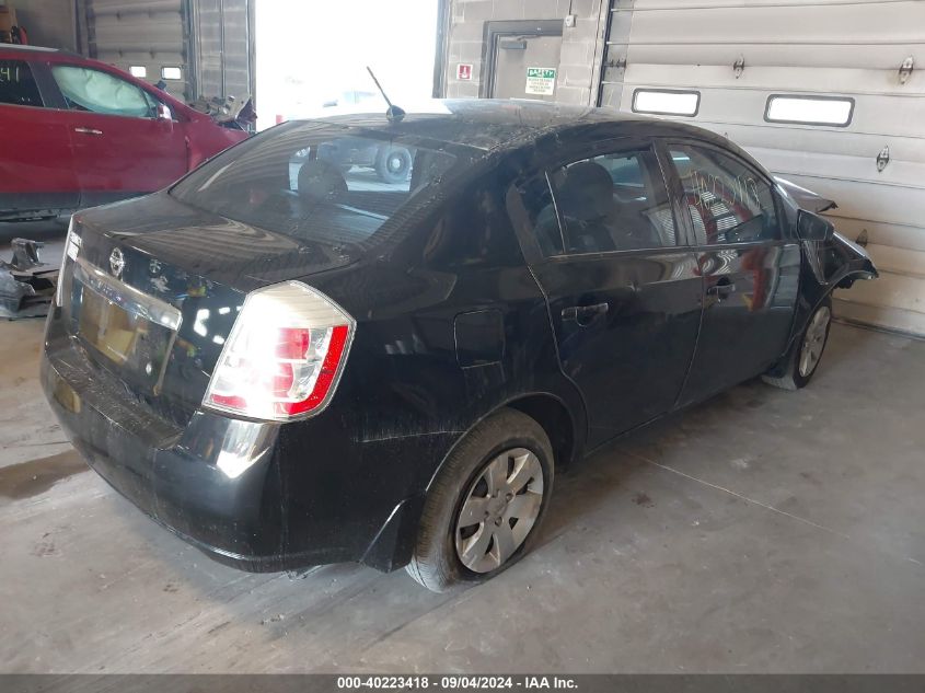 2010 Nissan Sentra 2.0/2.0S/Sr/2.0Sl VIN: 3N1AB6AP7AL602303 Lot: 40223418