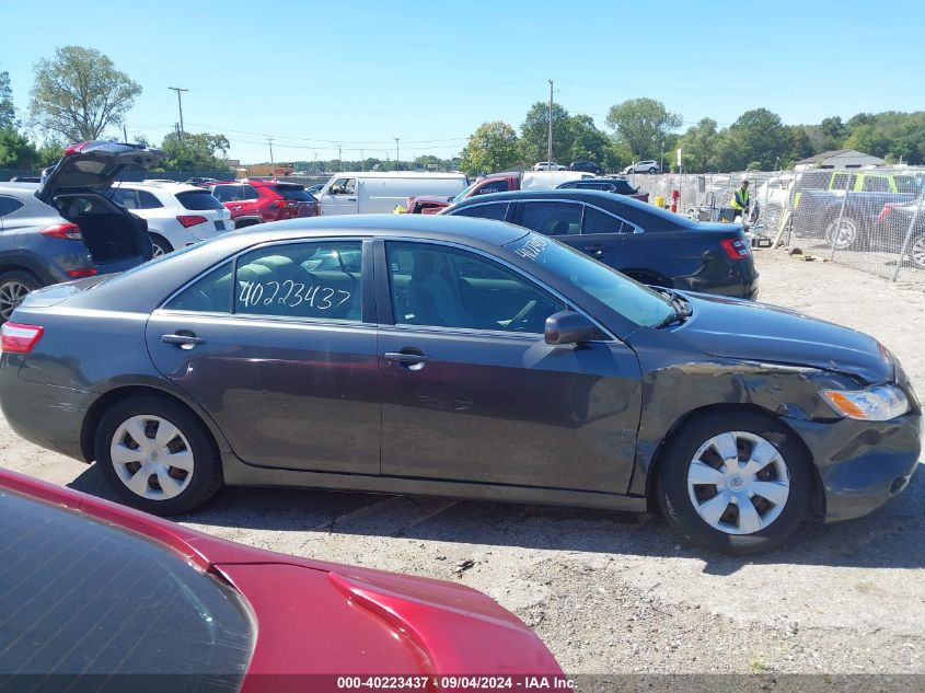 2007 Toyota Camry Le VIN: 4T1BE46K47U590261 Lot: 40223437