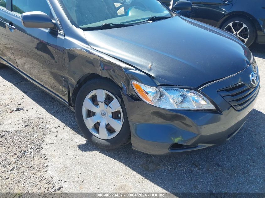 2007 Toyota Camry Le VIN: 4T1BE46K47U590261 Lot: 40223437