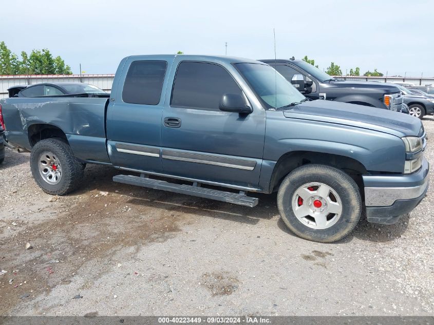 2007 Chevrolet Silverado 1500 Classic Lt2 VIN: 1GCEK19B77Z205363 Lot: 40223449