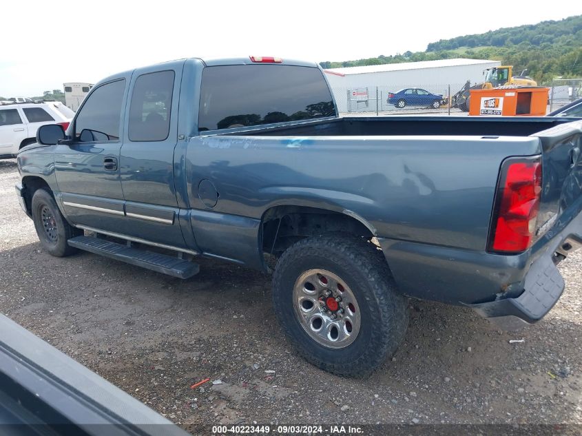 2007 Chevrolet Silverado 1500 Classic Lt2 VIN: 1GCEK19B77Z205363 Lot: 40223449