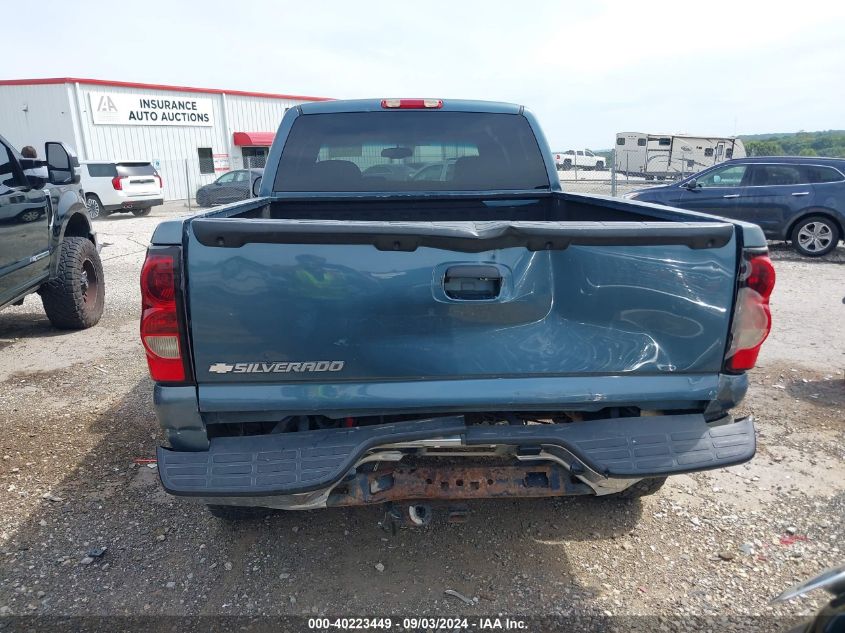 2007 Chevrolet Silverado 1500 Classic Lt2 VIN: 1GCEK19B77Z205363 Lot: 40223449