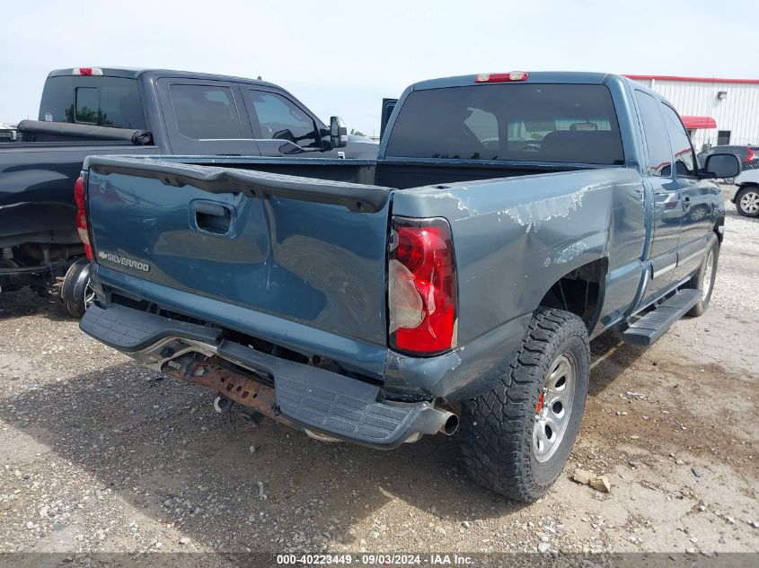 2007 Chevrolet Silverado 1500 Classic Lt2 VIN: 1GCEK19B77Z205363 Lot: 40223449