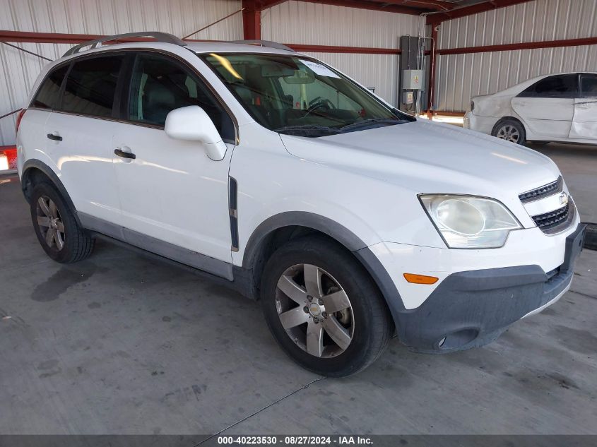 3GNAL2EK2CS521839 2012 Chevrolet Captiva Sport 2Ls