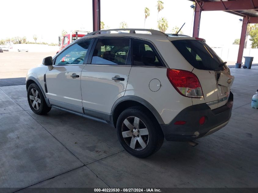 3GNAL2EK2CS521839 2012 Chevrolet Captiva Sport 2Ls