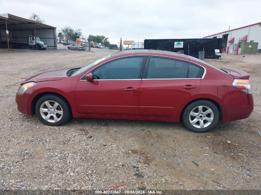 2007 Nissan Altima 2.5 S VIN: 1N4AL21E07C141618 Lot: 40223547