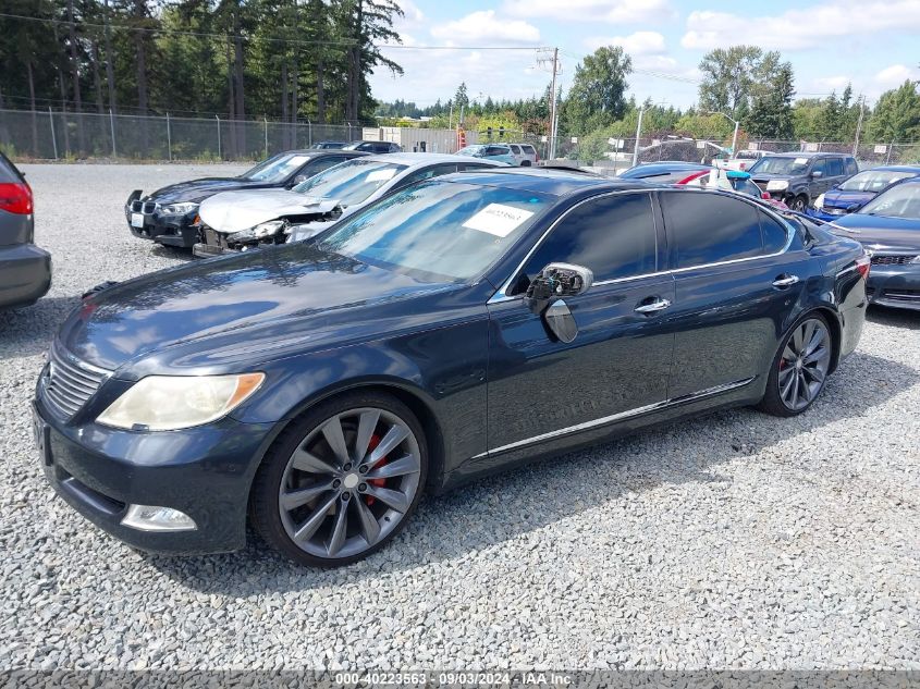 2007 Lexus Ls 460 L VIN: JTHGL46F175012999 Lot: 40223563