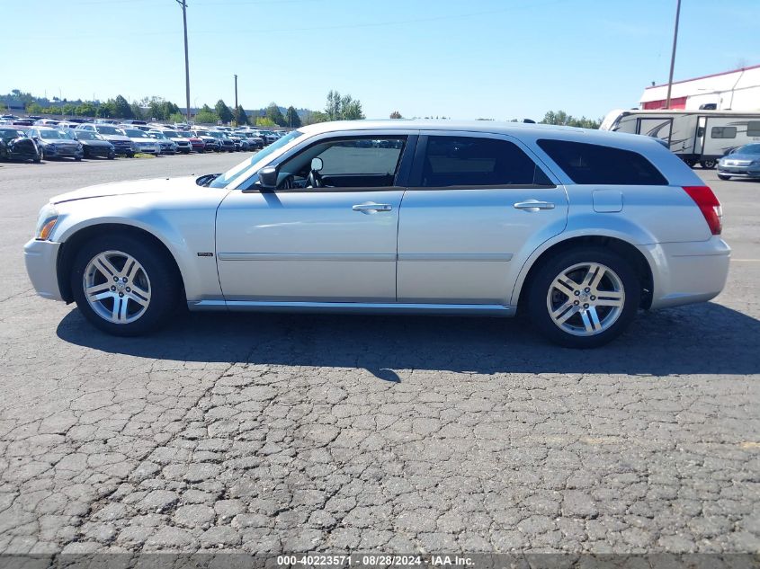 2005 Dodge Magnum Se VIN: 2D4FV48V15H599242 Lot: 40223571