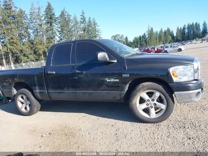 2008 Dodge Ram 1500 Slt VIN: 1D7HA18208J111137 Lot: 40223586