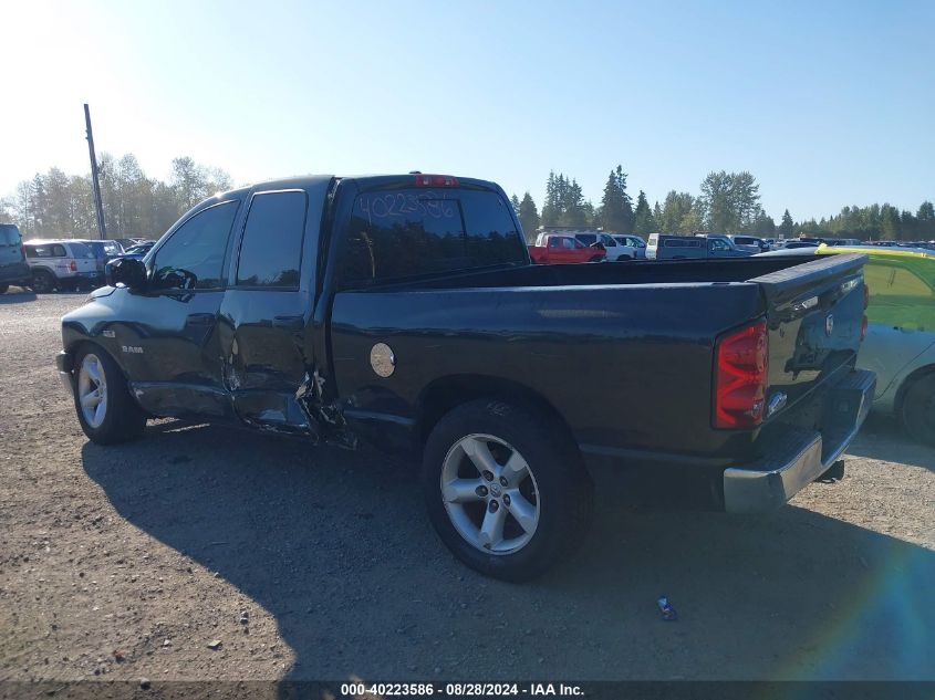 2008 Dodge Ram 1500 Slt VIN: 1D7HA18208J111137 Lot: 40223586