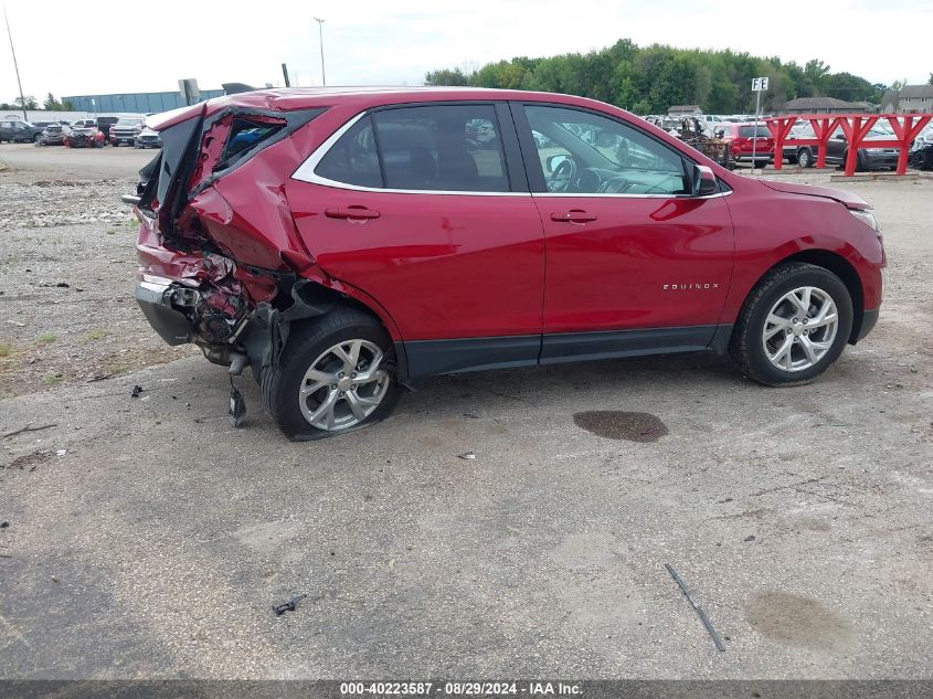 2021 Chevrolet Equinox Awd Lt VIN: 2GNAXUEV7M6154897 Lot: 40223587