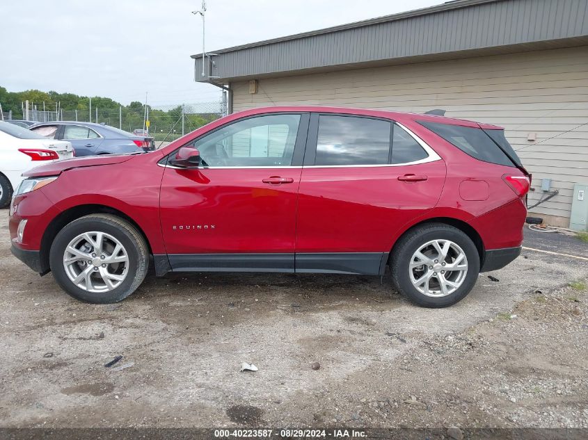 2021 Chevrolet Equinox Awd Lt VIN: 2GNAXUEV7M6154897 Lot: 40223587