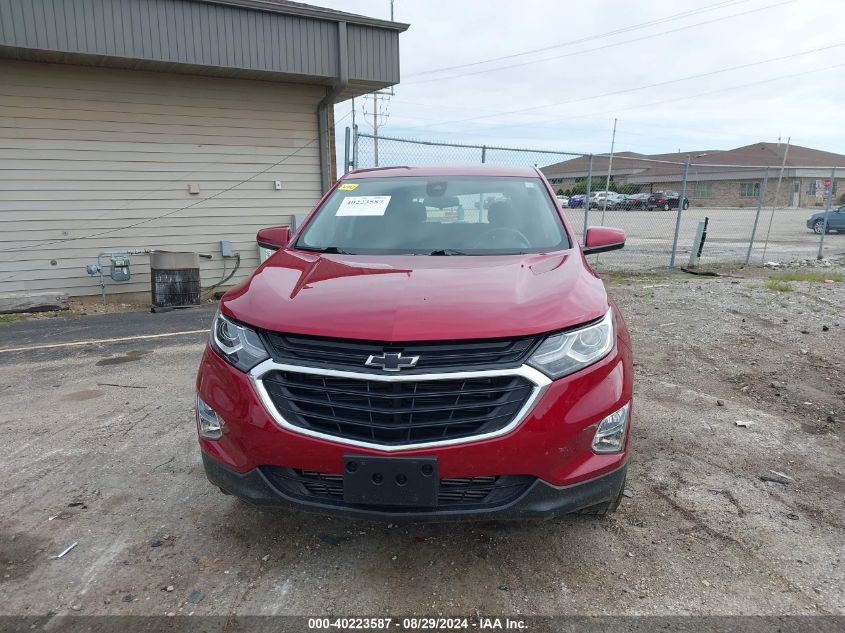 2021 Chevrolet Equinox Awd Lt VIN: 2GNAXUEV7M6154897 Lot: 40223587