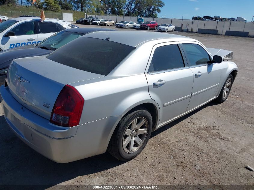 2006 Chrysler 300 Touring VIN: 2C3LA53G26H307811 Lot: 40223601