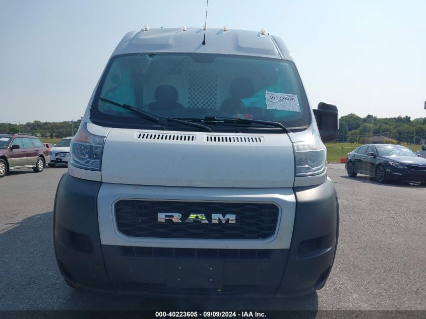 3C6TRVDG5LE113873 2020 Ram Promaster 2500 High Roof 159 Wb