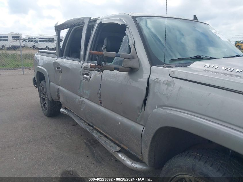 2006 Chevrolet Silverado 1500 Lt3 VIN: 2GCEK13T461142845 Lot: 40223692