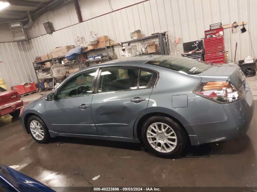 2011 Nissan Altima 2.5 S VIN: 1N4AL2AP6BC112585 Lot: 40223696