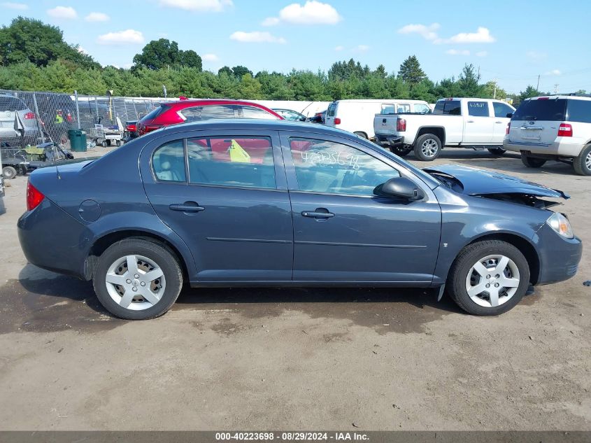 2008 Chevrolet Cobalt Ls VIN: 1G1AK58F087213644 Lot: 40223698