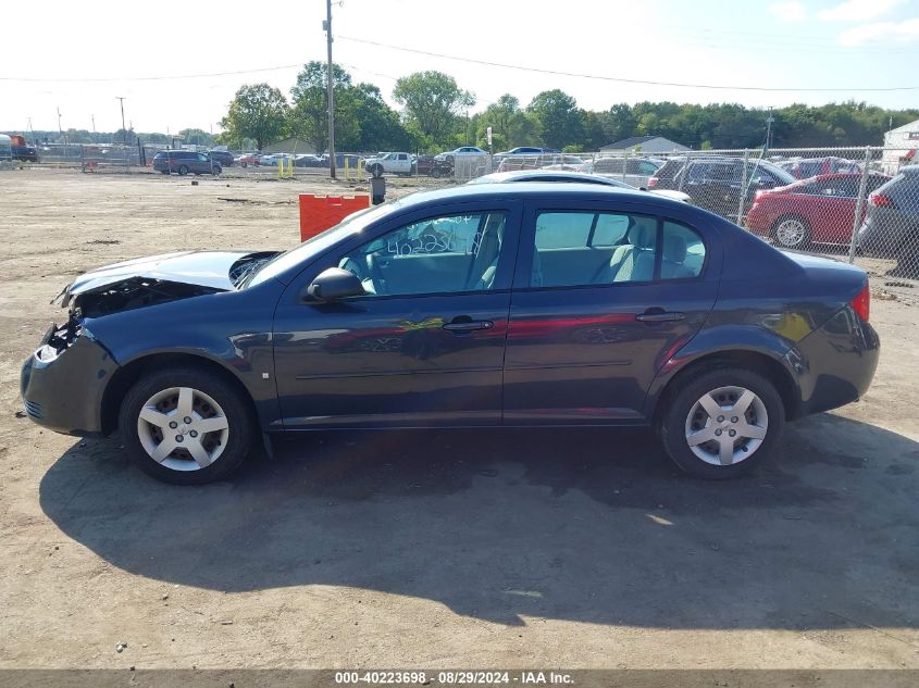 2008 Chevrolet Cobalt Ls VIN: 1G1AK58F087213644 Lot: 40223698