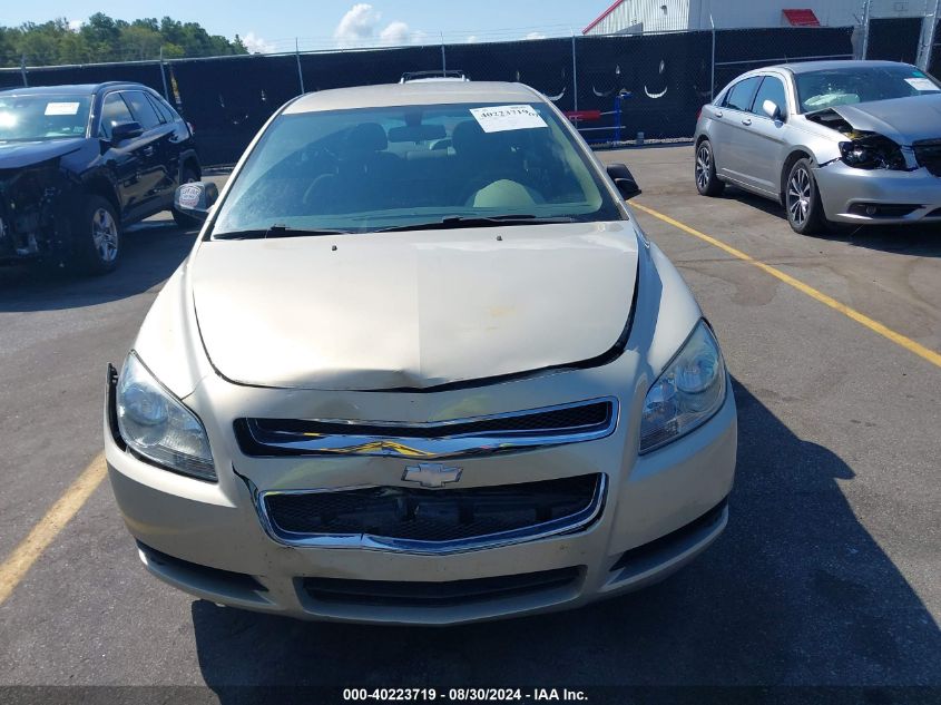 1G1ZA5EU9CF202696 2012 Chevrolet Malibu Ls