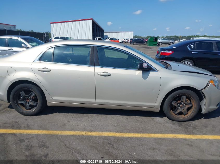 1G1ZA5EU9CF202696 2012 Chevrolet Malibu Ls