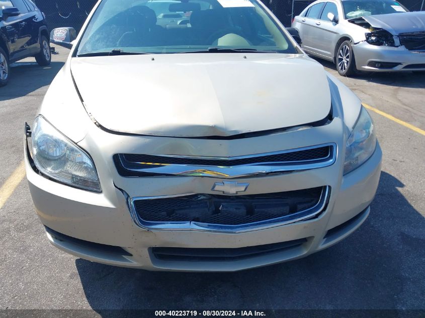 1G1ZA5EU9CF202696 2012 Chevrolet Malibu Ls