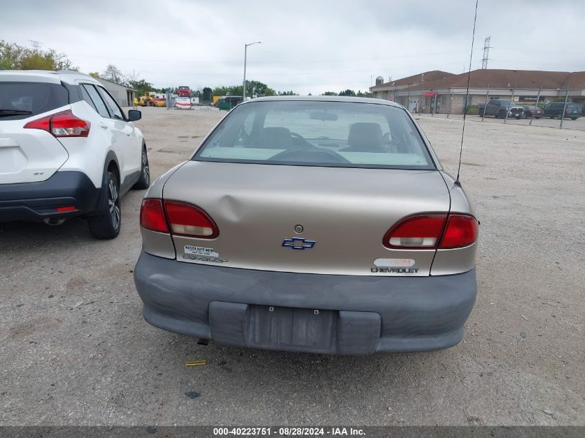 1G1JC1230VM138275 1997 Chevrolet Cavalier