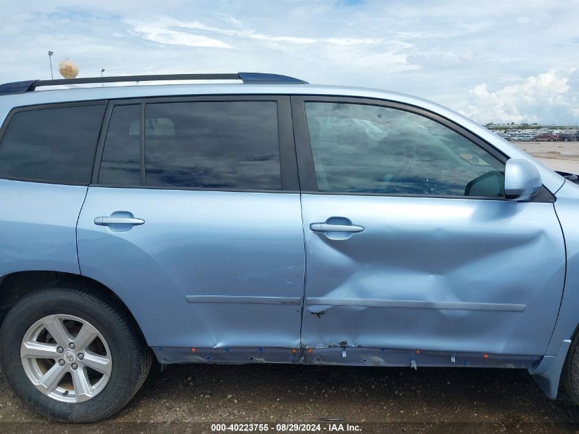 2009 Toyota Highlander VIN: JTEDS41A692079889 Lot: 40223755