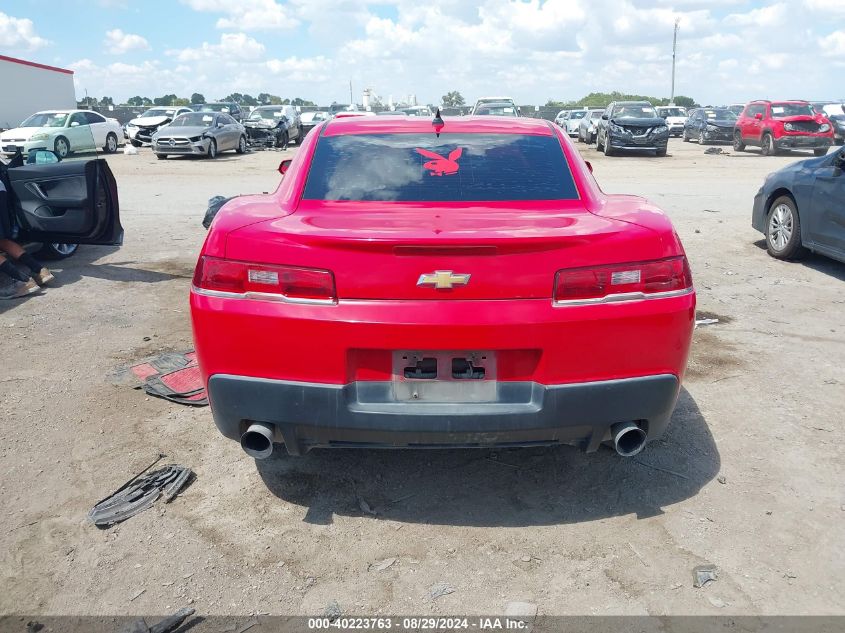 2G1FB1E31F9305107 2015 Chevrolet Camaro 2Ls