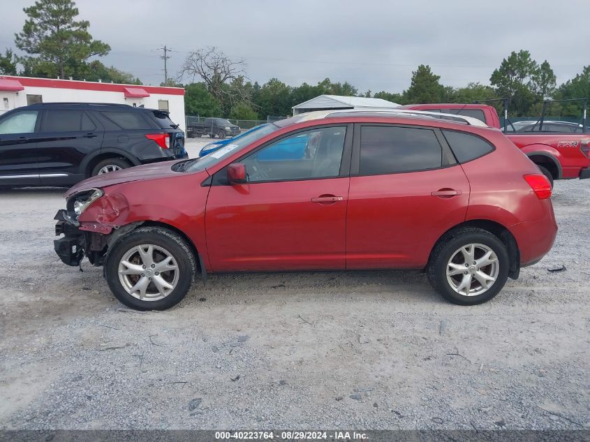 2008 Nissan Rogue Sl VIN: JN8AS58V48W125754 Lot: 40223764