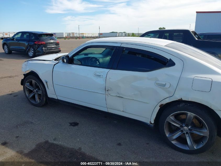 2007 Dodge Charger VIN: 2B3KA43HX7H843855 Lot: 40223771