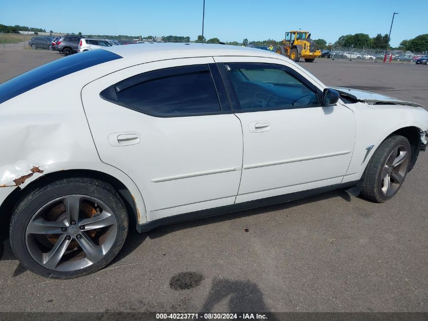 2007 Dodge Charger VIN: 2B3KA43HX7H843855 Lot: 40223771