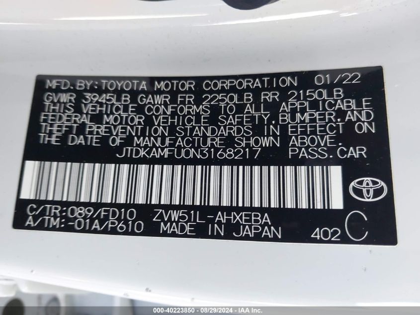 2022 Toyota Prius Le VIN: JTDKAMFU0N3168217 Lot: 40223850