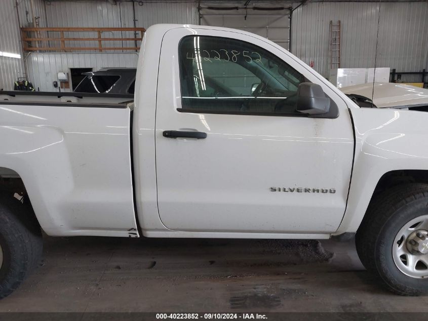 2014 Chevrolet Silverado VIN: 1GCNHPEC5E2312670 Lot: 40223852