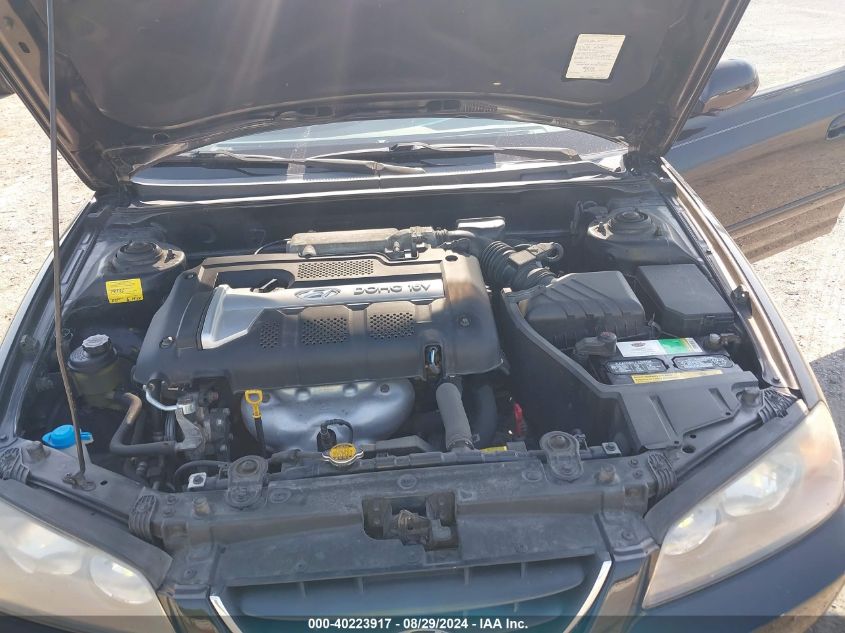 2005 Hyundai Elantra Gls/Gt VIN: KMHDN46D75U188659 Lot: 40223917