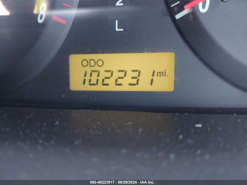 2005 Hyundai Elantra Gls/Gt VIN: KMHDN46D75U188659 Lot: 40223917